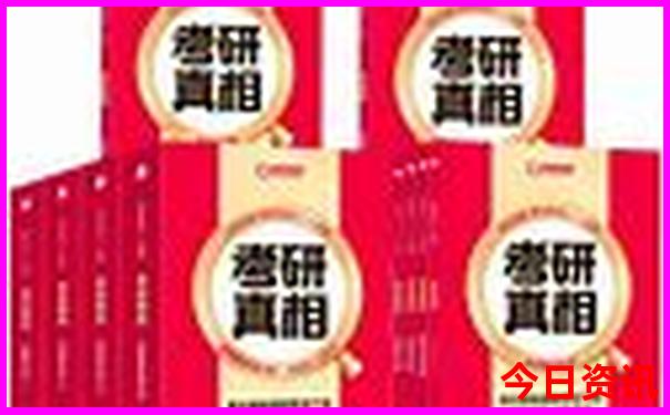 上海亲子一日游必去景点