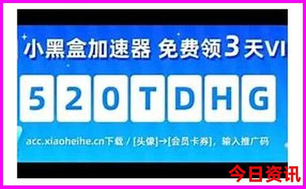 恩施旅游景点分布地图